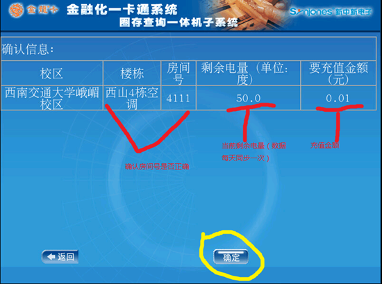 william威廉中文官网