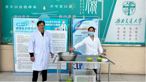 william威廉中文官网