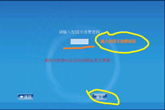 william威廉中文官网