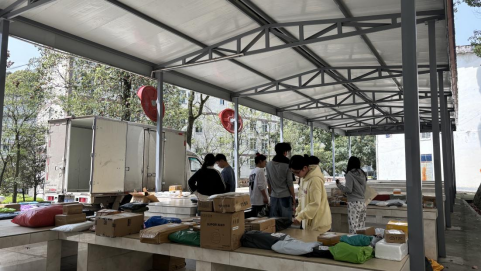 william威廉中文官网