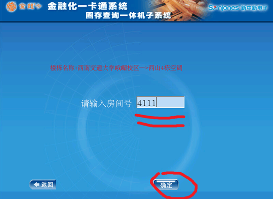 william威廉中文官网