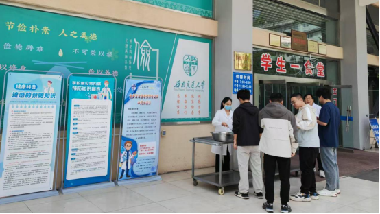 william威廉中文官网