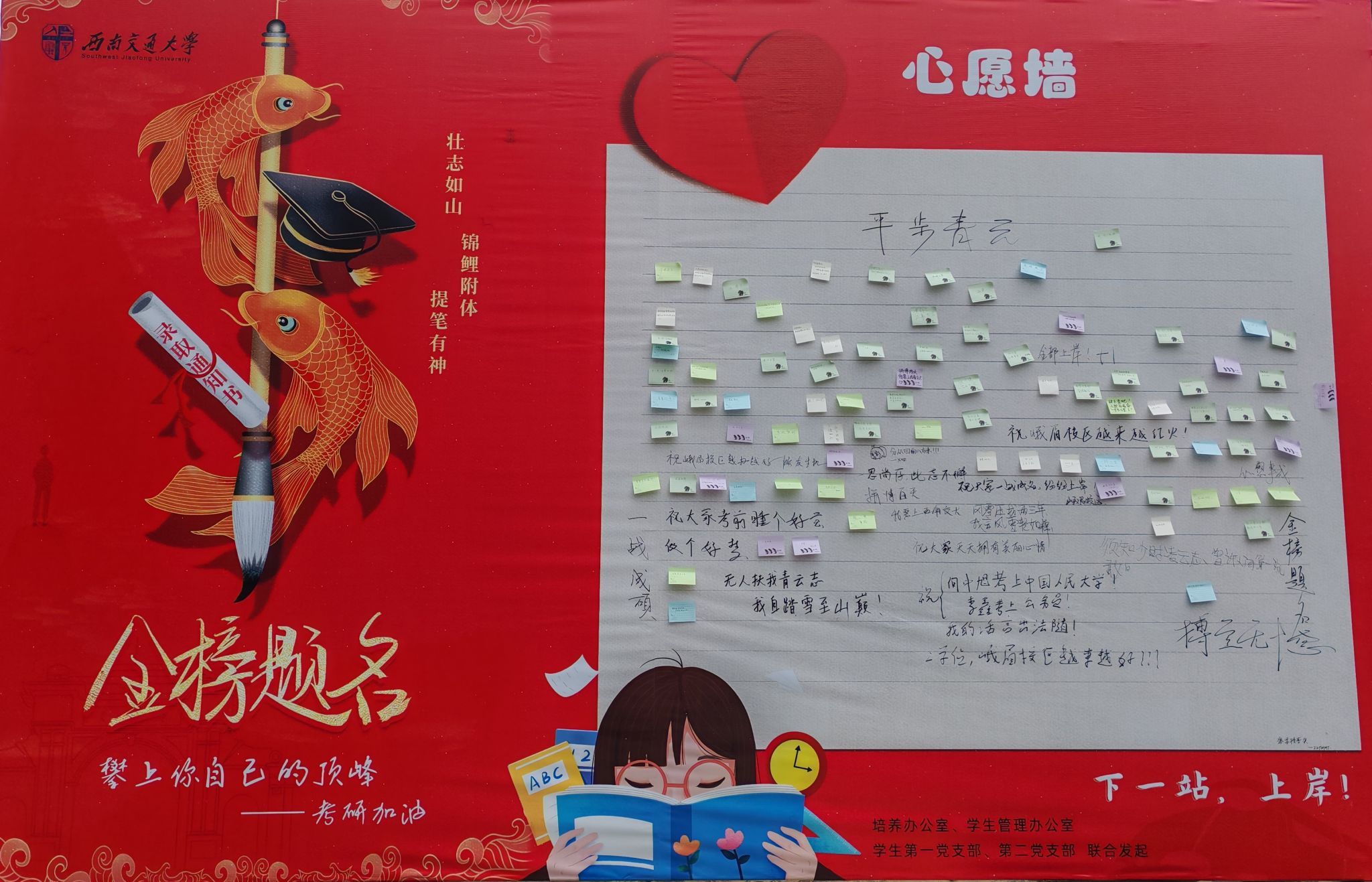 william威廉中文官网