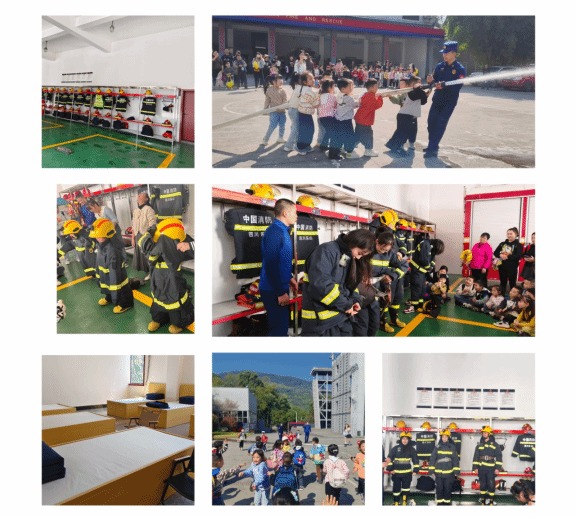 william威廉中文官网