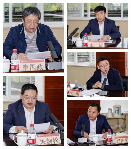 william威廉中文官网