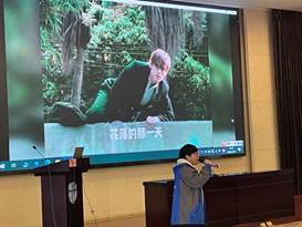 william威廉中文官网