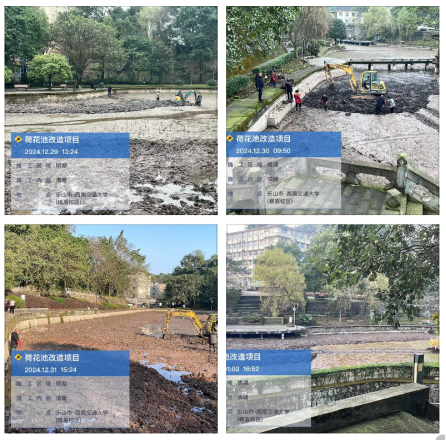 william威廉中文官网