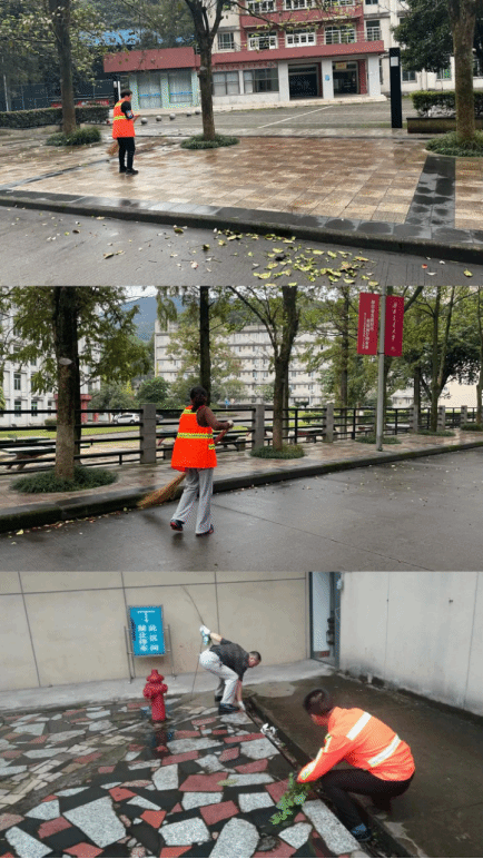 william威廉中文官网