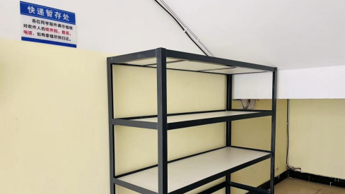 william威廉中文官网