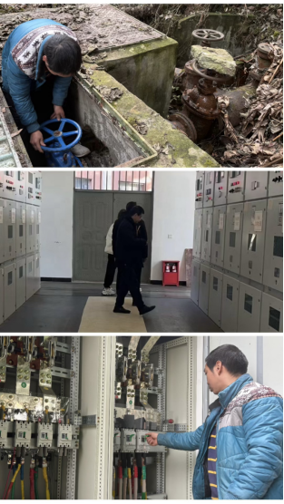 william威廉中文官网