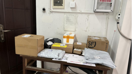 william威廉中文官网