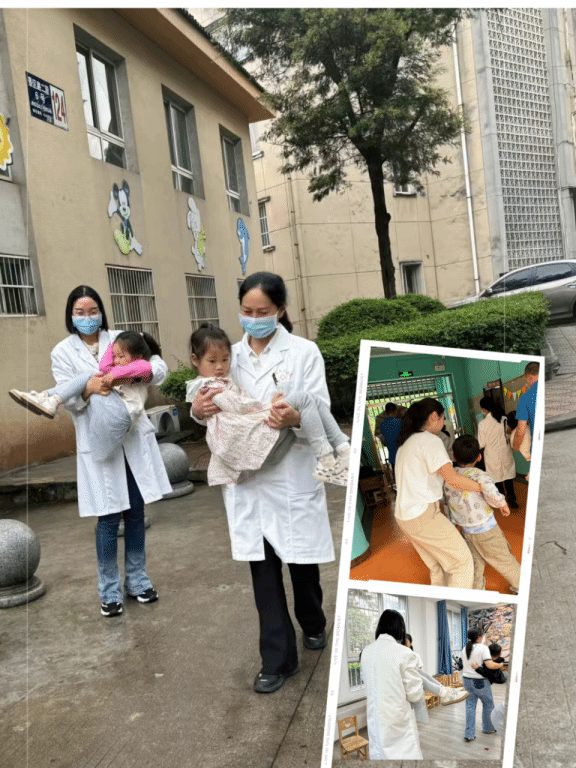 william威廉中文官网