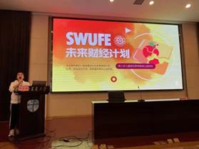 william威廉中文官网