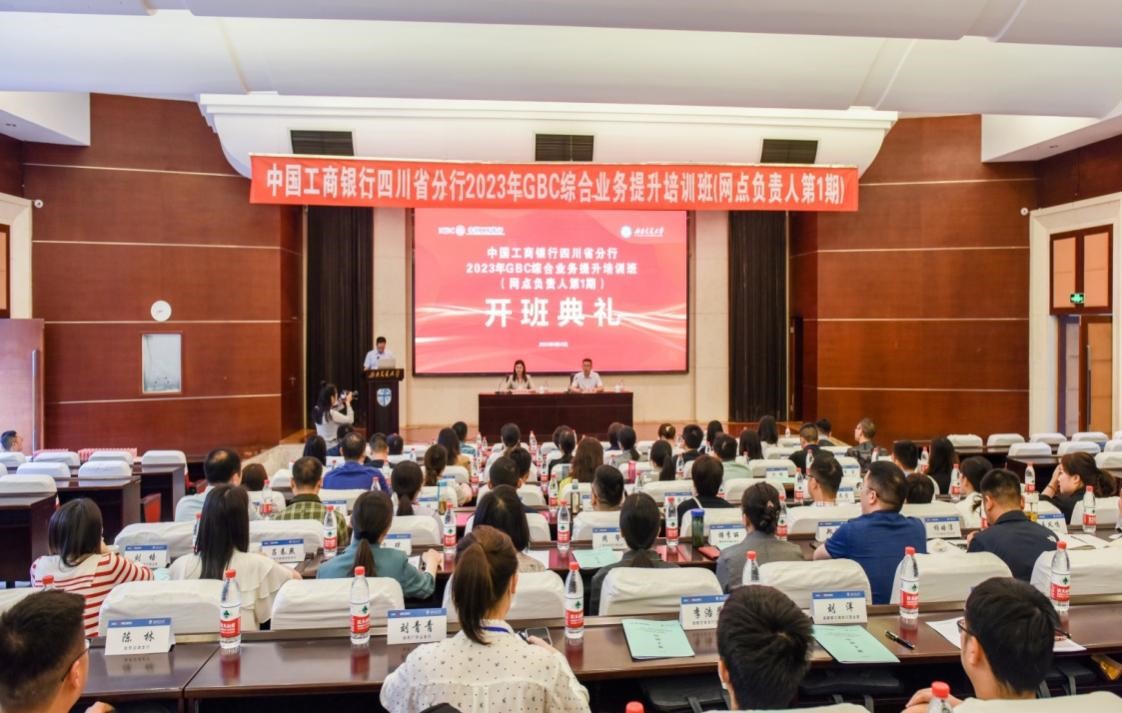 william威廉中文官网