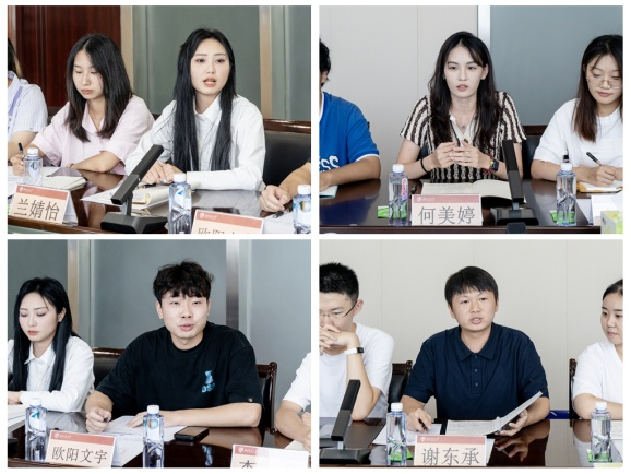 william威廉中文官网