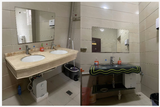 william威廉中文官网