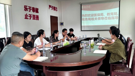 william威廉中文官网