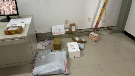 william威廉中文官网