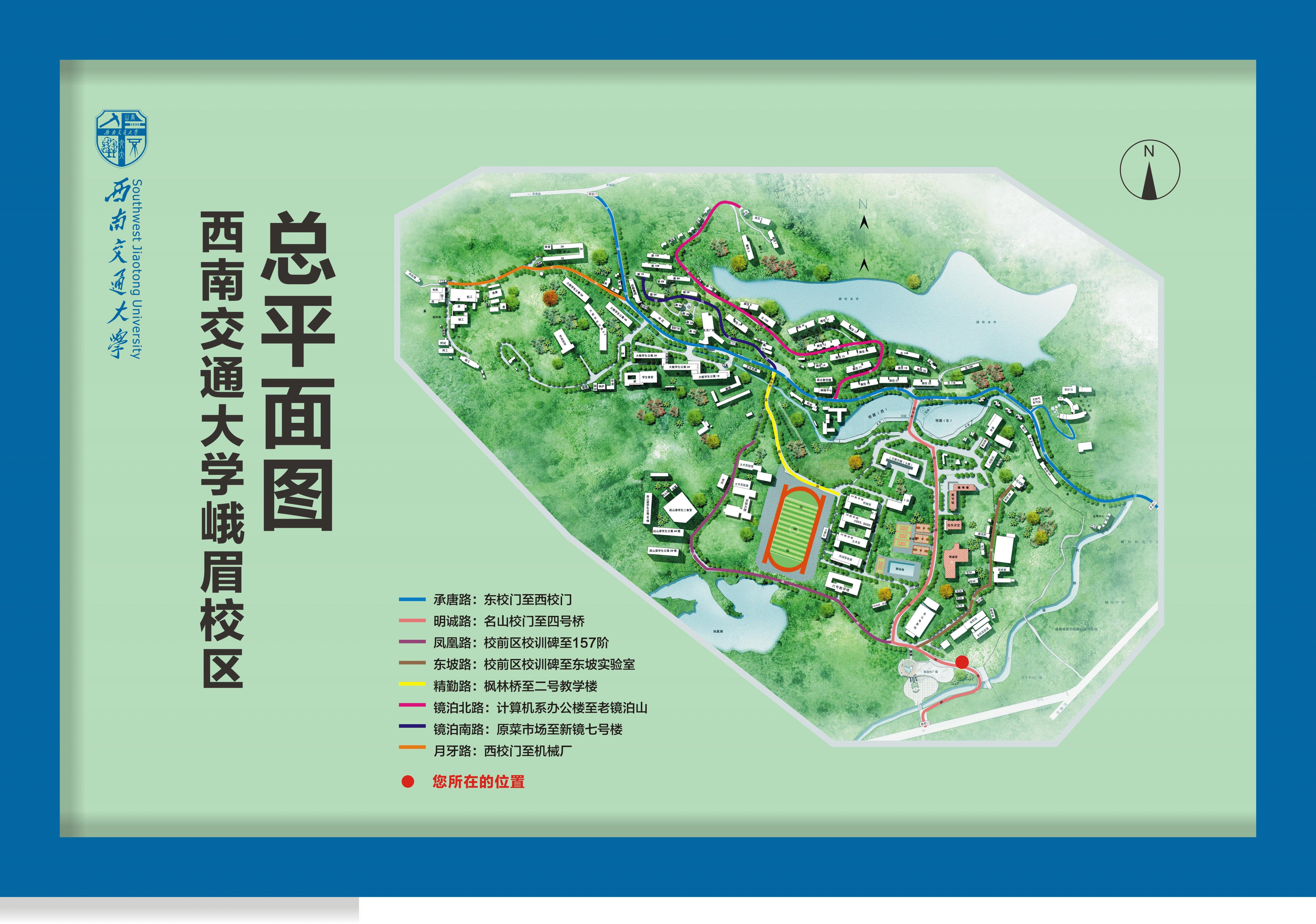 william威廉中文官网