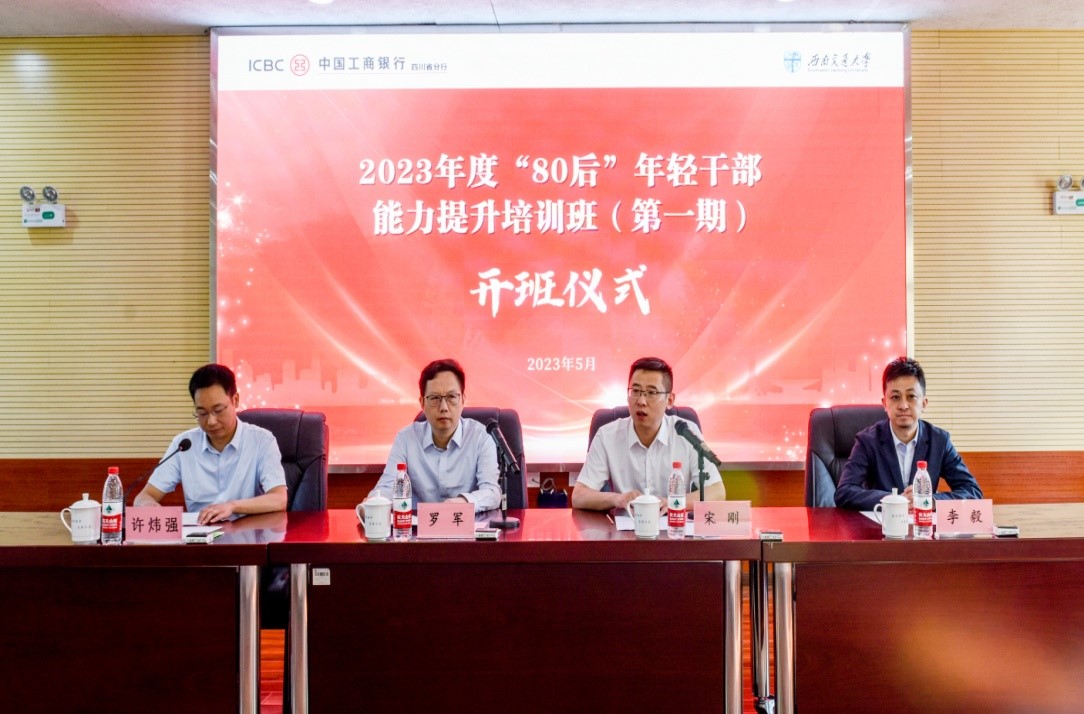 william威廉中文官网