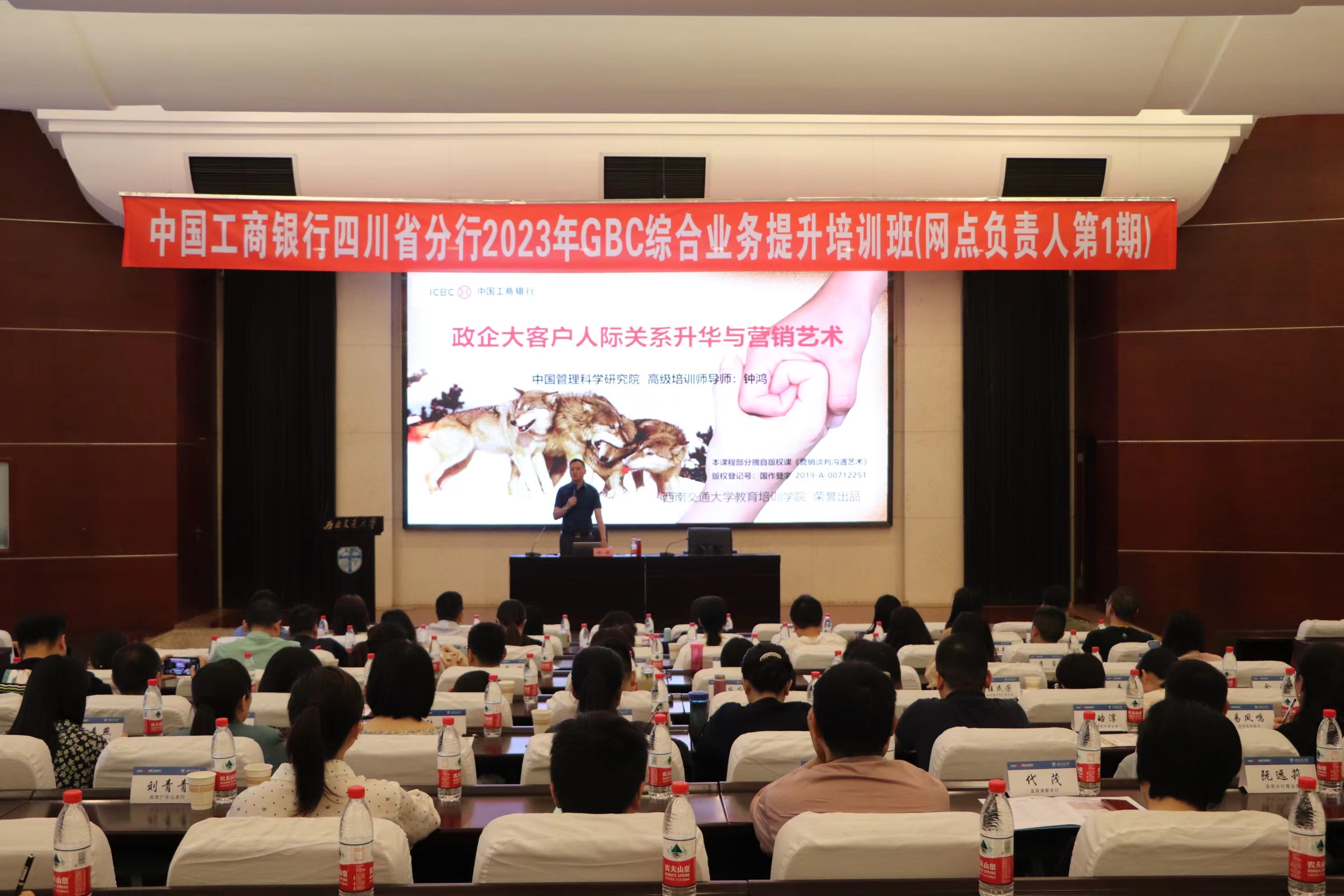 william威廉中文官网