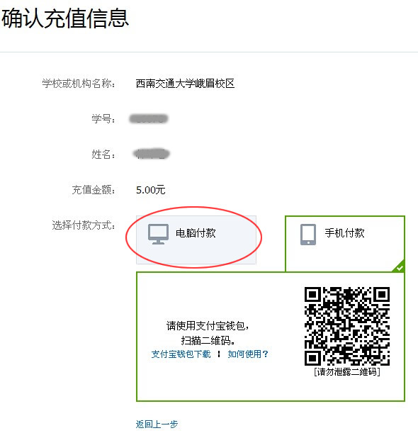 william威廉中文官网