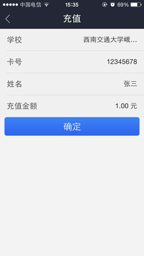 william威廉中文官网