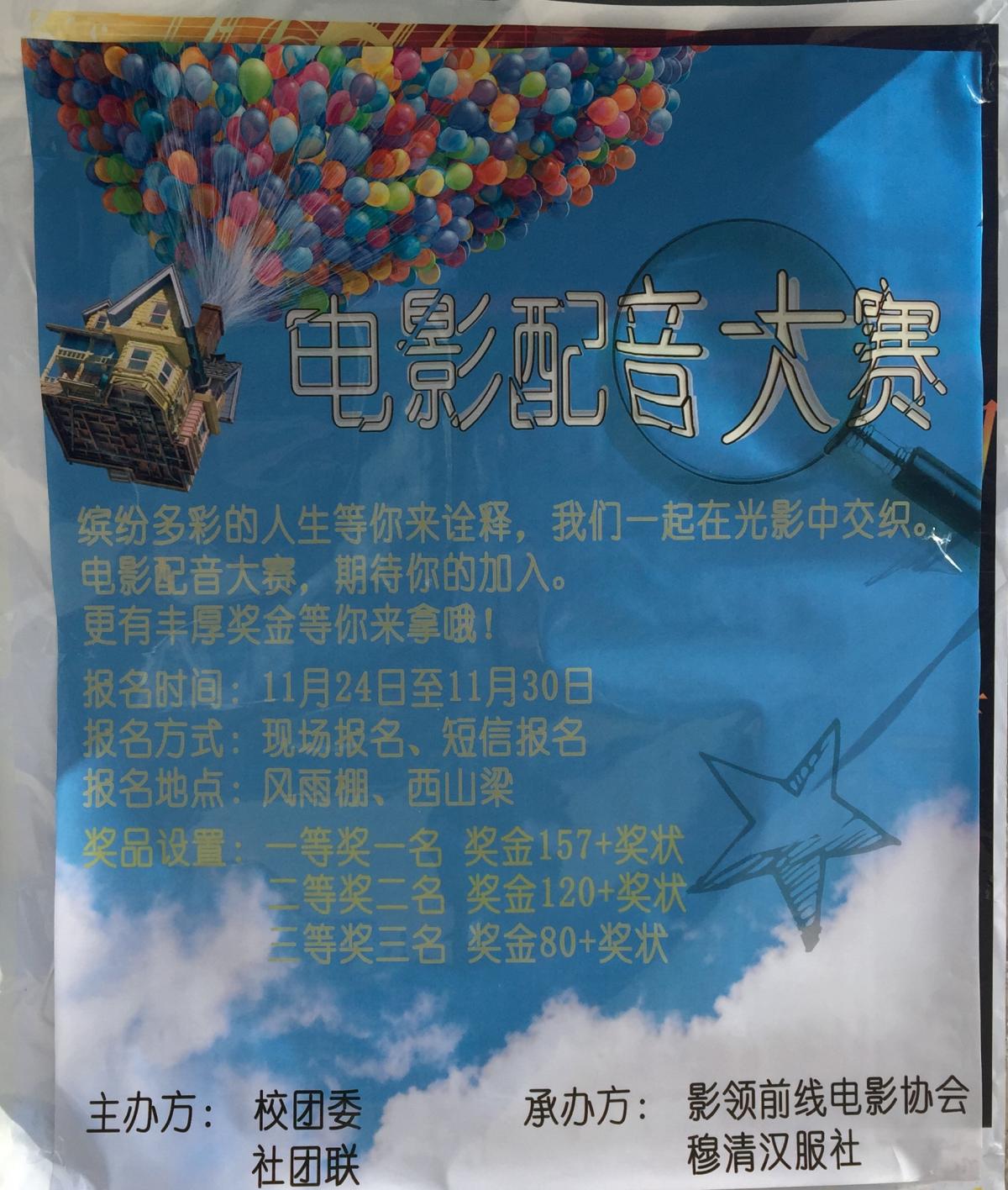 william威廉中文官网