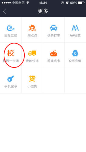 william威廉中文官网