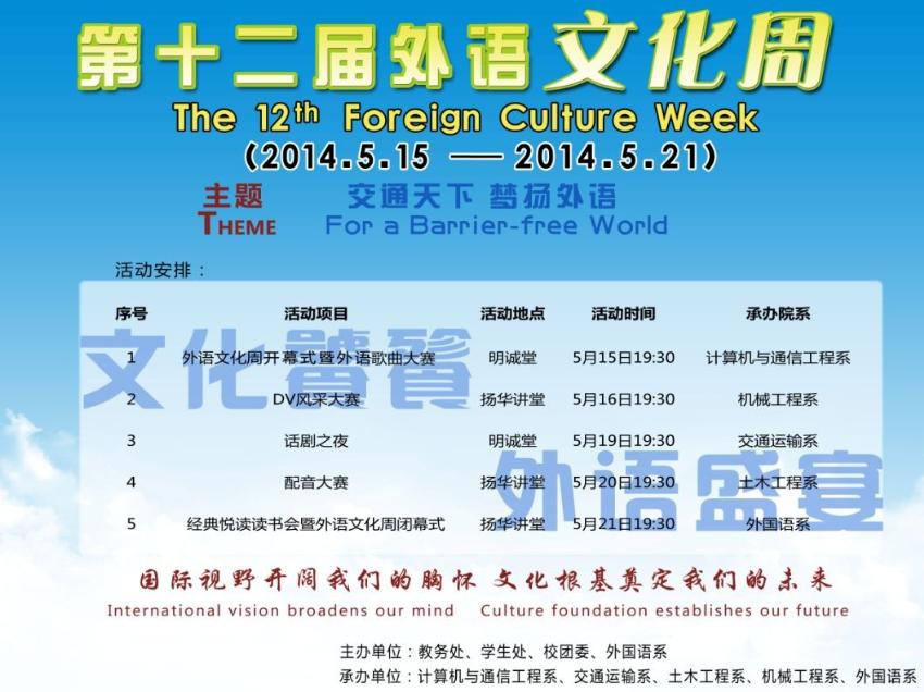 william威廉中文官网