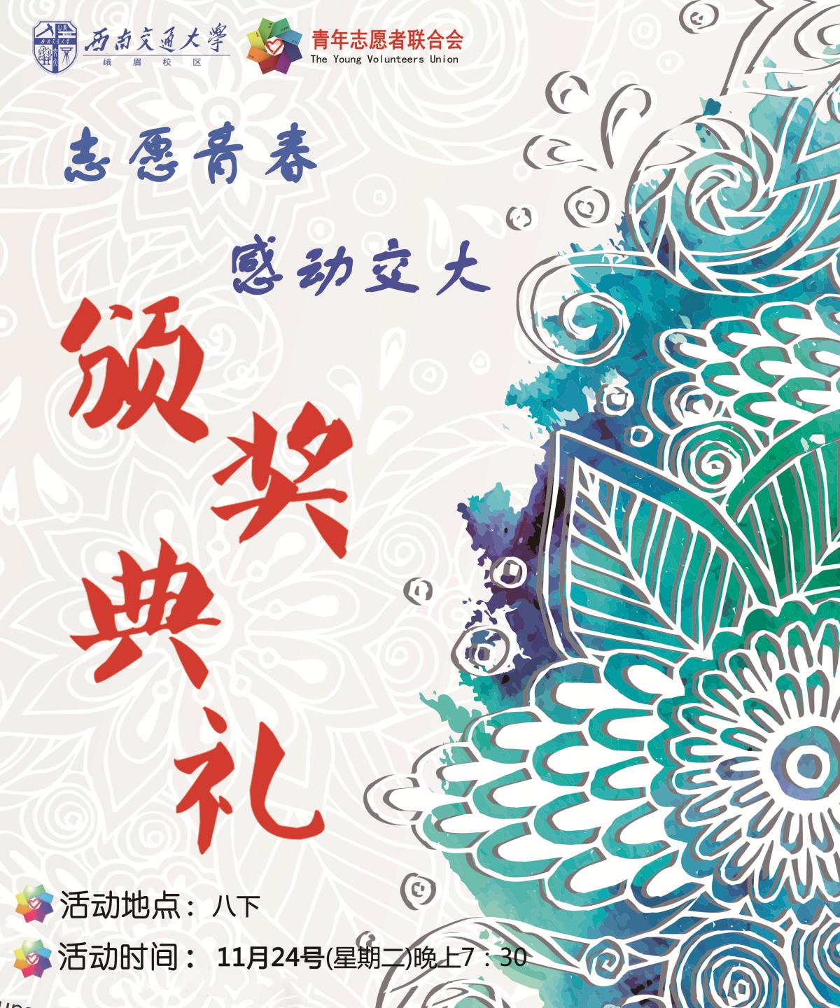 william威廉中文官网