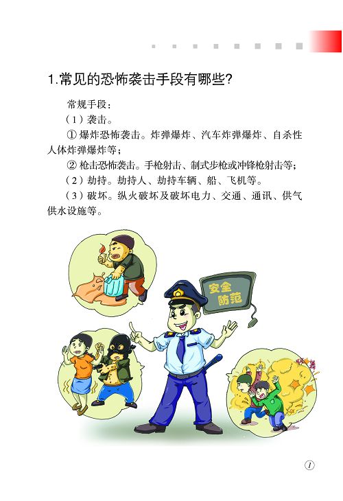 william威廉中文官网